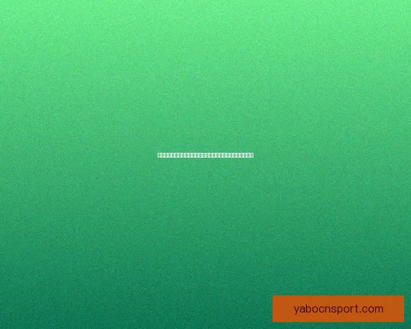 世界杯竞猜盘口分析与预测技巧解读助你轻松掌握赛前投注策略