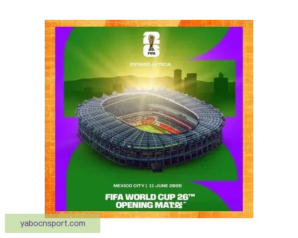 美加墨世界杯竞猜平台助力球迷精准预测赛事结果畅享激情对决