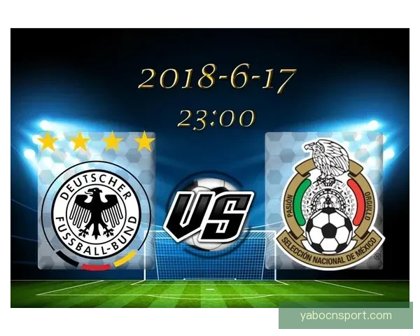 2026世界杯最新竞猜盘口分析及热门对阵胜负预测指南