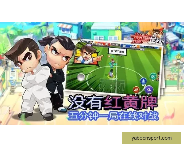 世界杯竞猜游戏乐趣大揭秘 与朋友一起享受激情对决的刺激体验 世界杯竞猜游戏乐趣大揭秘 与朋友一起享受激情对决的刺激体验